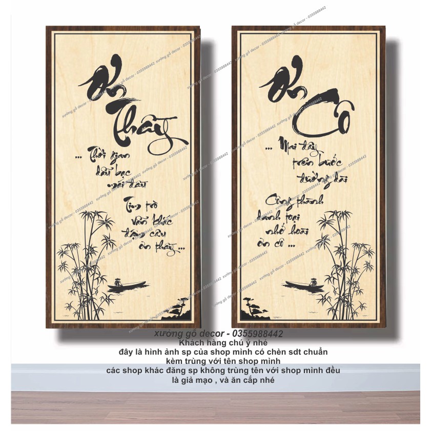 Tranh treo tường thư pháp bằng gỗ câu đối. Qùa Tặng Gia Đình, Người Thân, Bạn Bè, Đối Tác