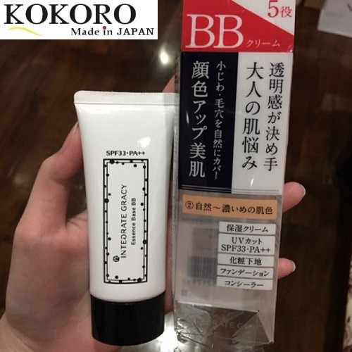 Kem Nền BB Cream Integrate Gracy Nhật Bản