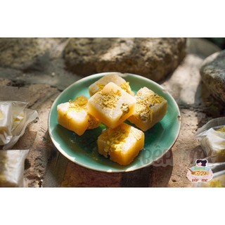 Trà hoa cúc đường phèn mật ong 500g