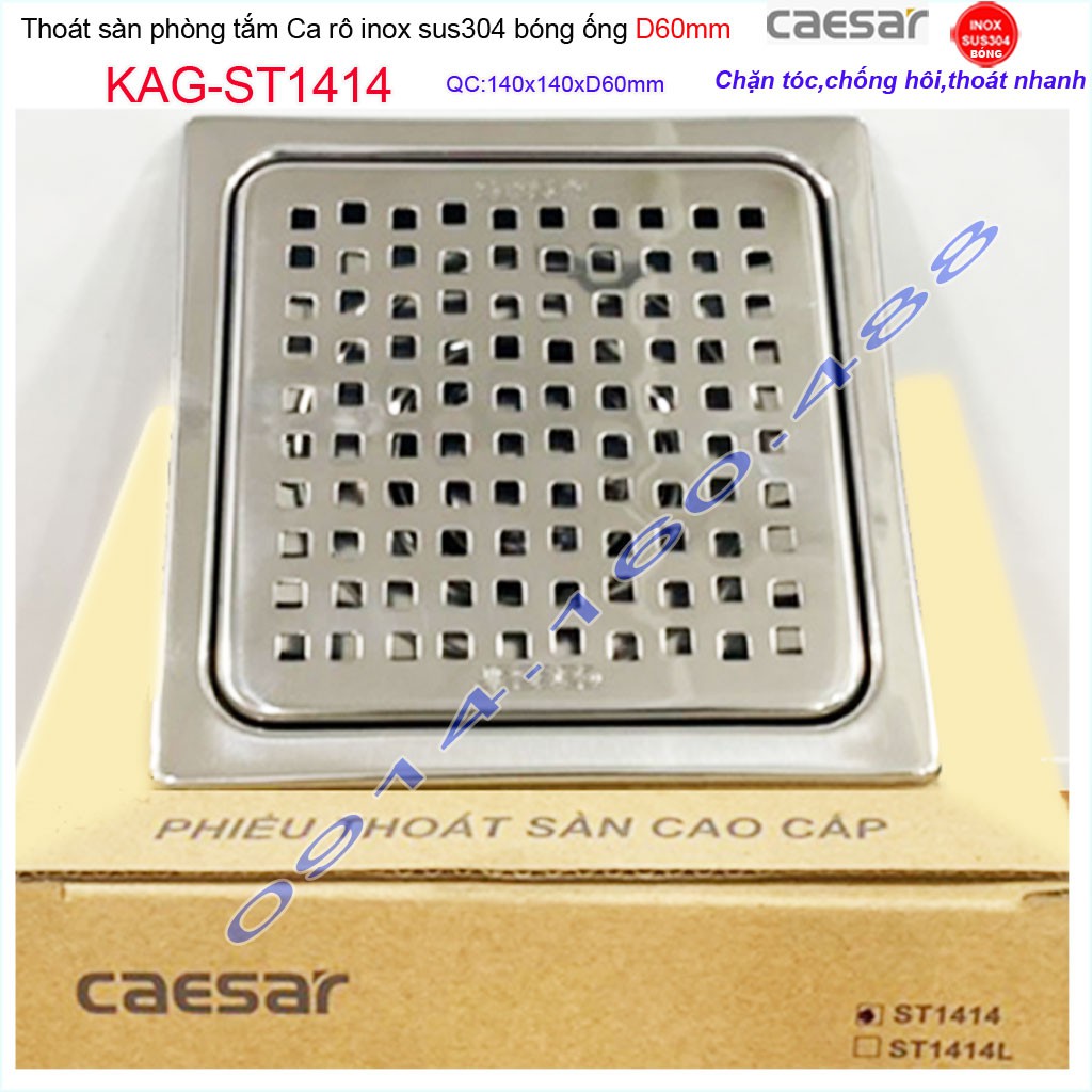 Thoát sàn Caesar 14x14cm ST1414, phễu thoát sàn 14x14cm ống D60 Inox SUS304 caro thoát nước nhanh chống hôi tốt