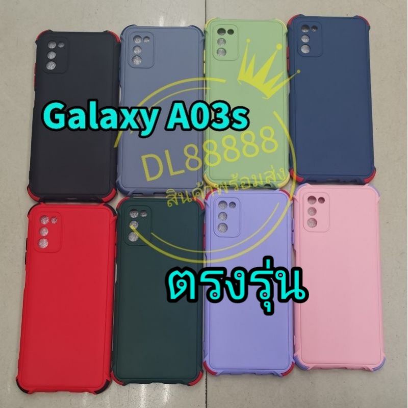 A03s có sẵn​Ốp lưng Tpu mềm màu trơn có nút cho Galaxy A03s / A02s