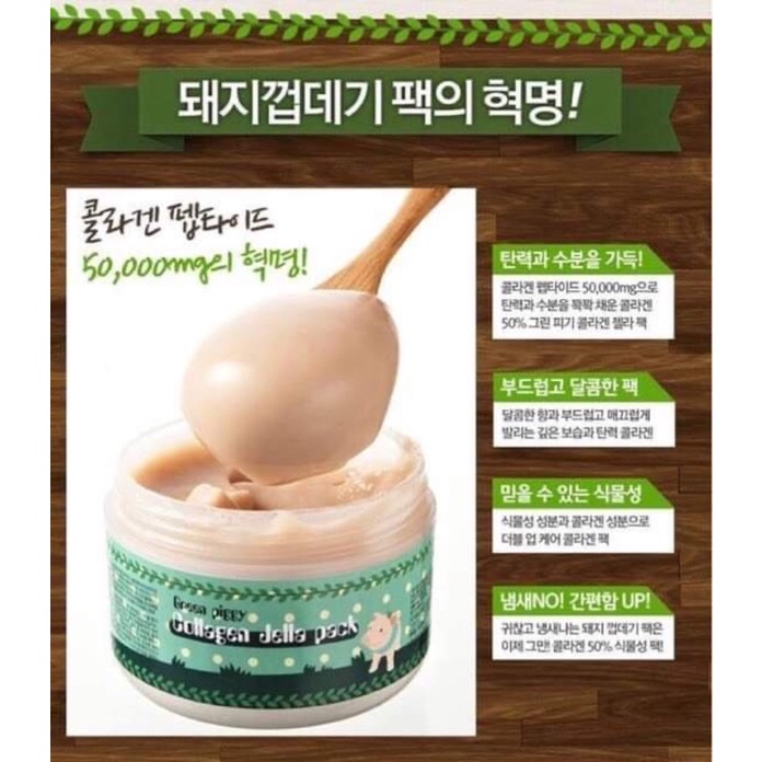 ✨✨Mặt nạ bì heo ELIZAVECCA Geen Piggy Collagen Jella Pack Mặt nạ chiết xuất từ da heo, chứa hàm lượng Collagen rất cao