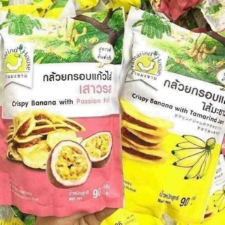 Chuối kẹp me thái lan 90GR