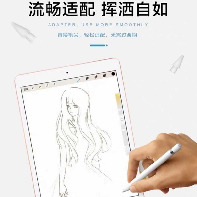 Apple Bút Cảm Ứng Thay Thế Cho Apple Pencil One Ii Ipad Stylus