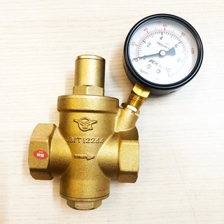 Van giảm áp ren 27mm kèm đồng hồ