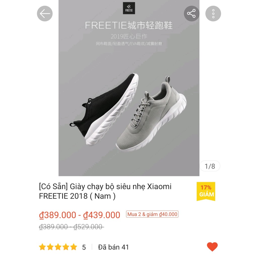 [SALE - Có Sẵn] Giày chạy bộ siêu nhẹ Xiaomi FREETIE 2018 ( Nam ) | BigBuy360 - bigbuy360.vn