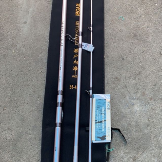 Cần câu lục 3 khúc Ryobi 4m05 phấn hồng