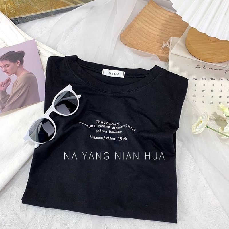 Áo phông 3158, áo thun tay lỡ form rộng chất cotton in chữ son