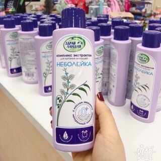 Sữa tắm thảo mộc chống cảm cho bé!