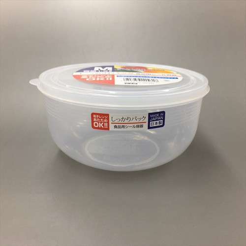 Hộp nhựa tròn đựng thực phẩm NAKAYA 1.3L - Hàng Nội địa Nhật