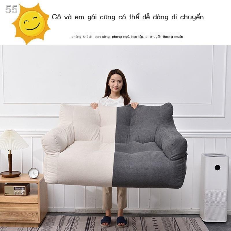 Ghế sofa lười tatami căn hộ nhỏ phòng ngủ tập thể tầng đôi ban công túi đậu thư giãn