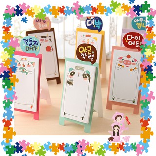 Giấy note hàn quốc 13*5.2cm đáng yêu giá rẻ