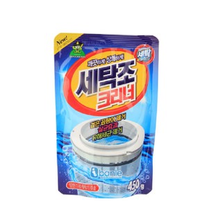 Combo 2 gói bột tẩy lồng máy giặt 450 gram