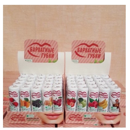 Son Dưỡng Môi Fito chiết xuất 100% hoa quả, k màu của Nga - Chính Hãng | BigBuy360 - bigbuy360.vn