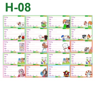 Nhãn vở Hero Team (1 set 20 nhãn vở)