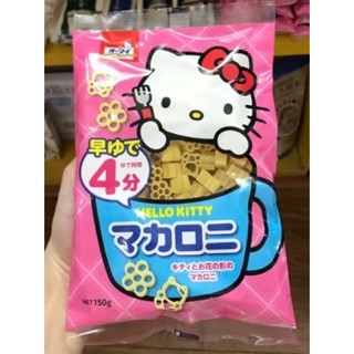 Nui Hello Kitty Nhật Bản
