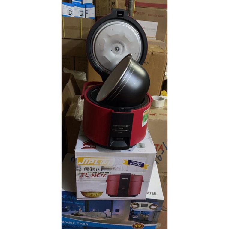 🌺Nồi cơm điện Cuckoo/ Jiplai 1L8 FREE SHIP