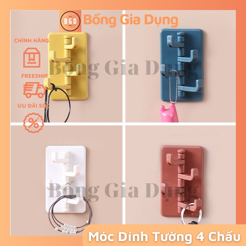 Móc Dán Tường 4 Chấu Đa Năng