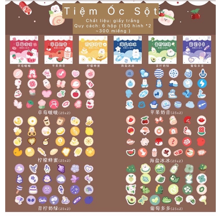 Bộ 300 miếng dán trang trí hoạ tiết hoạt hình, vintage Tiệm Ốc Sột-ST048