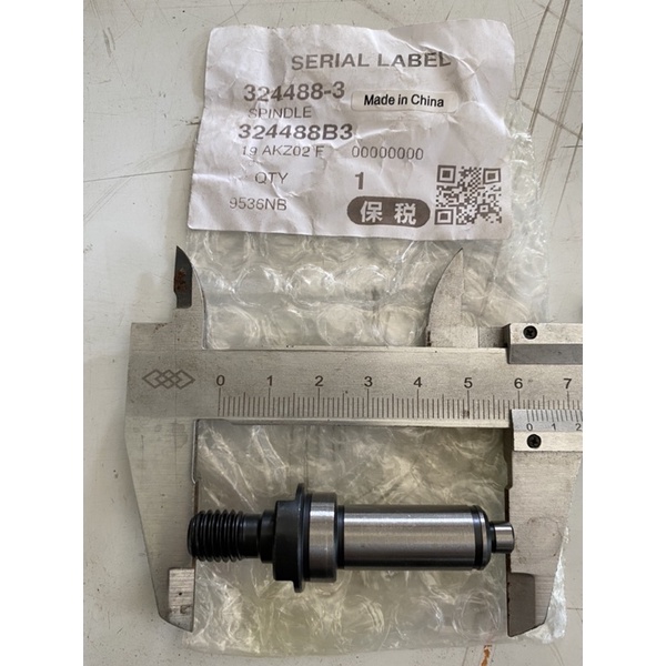Trục nhông máy mài Makita 9553 9556 Makita [Chính Hãng]