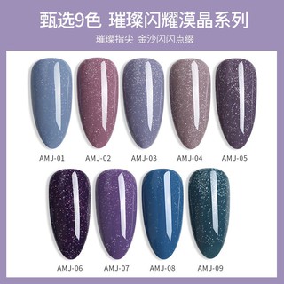 (Xả Kho Thanh Lý) Sơn gel AS 15ML - AMJ