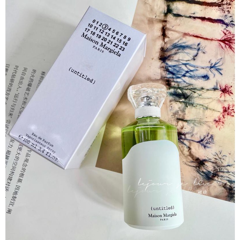 Nước Hoa Maison Margiela / Mm EDP 100ml Chưa Hoàn Thiện