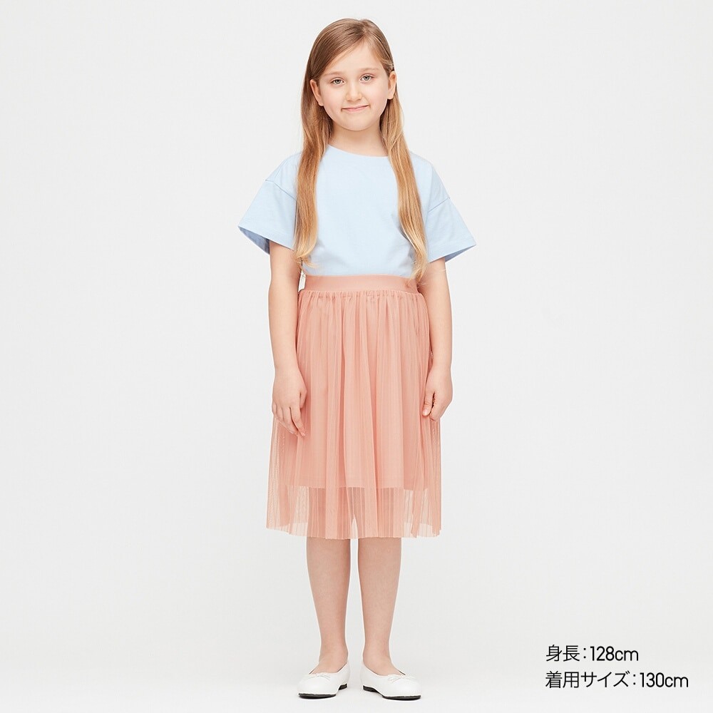 (UNIQLO Nhật chính hãng) Kid - Chân váy midi cạp chun xoè vải tuyn (tulle) 2 lớp