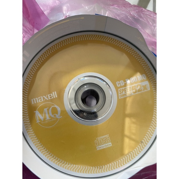 Combo 10 dĩa CD-R trắng 700MB.