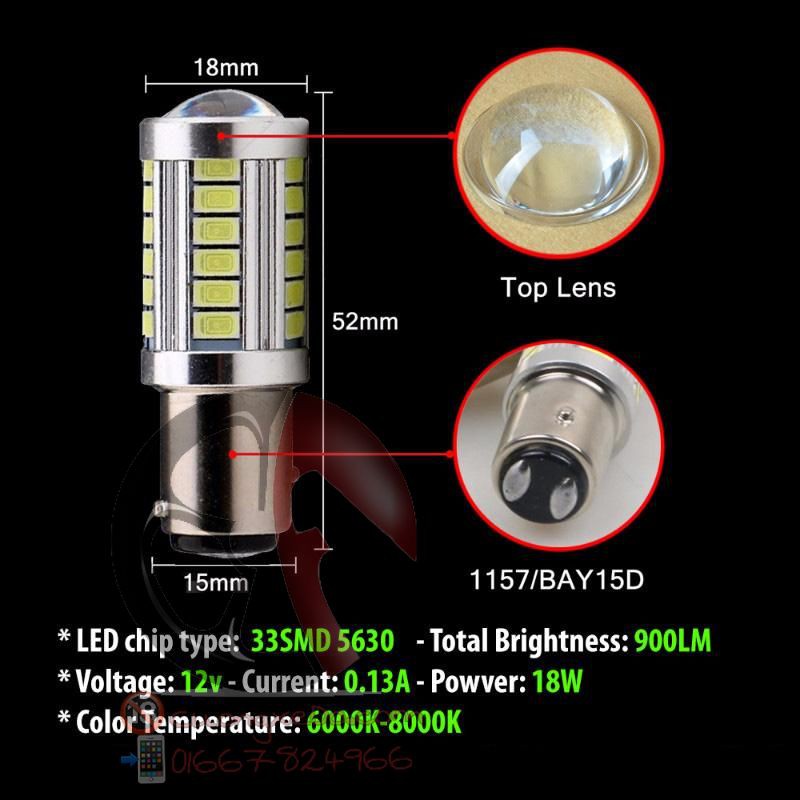 Led + Mạch STOP F1 đèn hậu