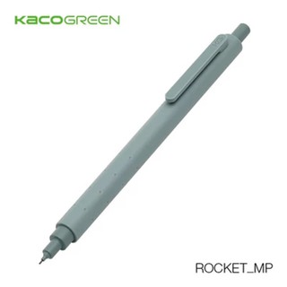 Bút chì bấm KACO ROCKET