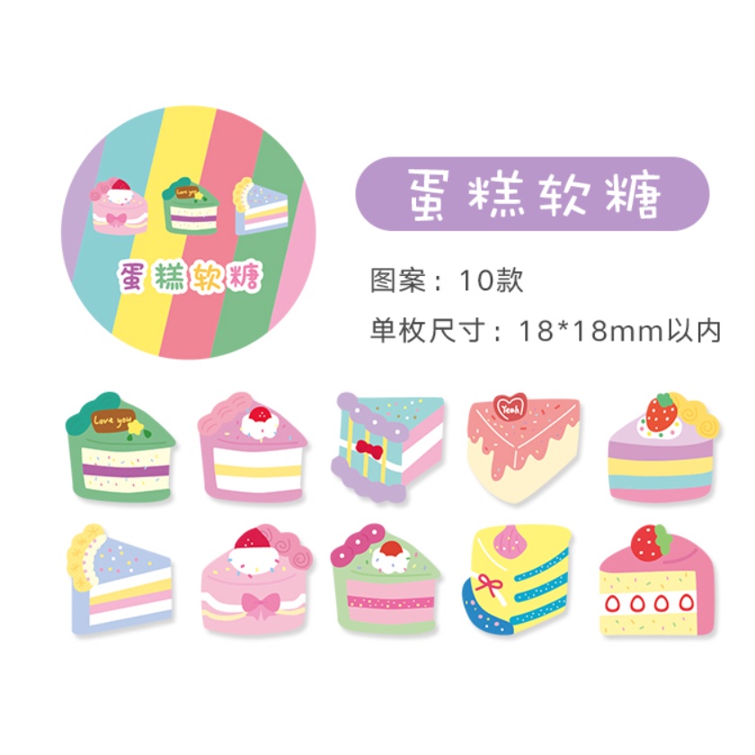 1 Cuộn Băng Keo Dán Trang Trí Sổ Tay Diy Hình Dạng Đặc Biệt Dễ Thương