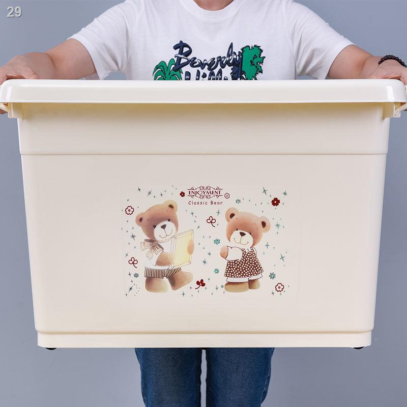 Hộp đựng đồ cực lớn bằng nhựa dày phân loại quần áo siêu công suất gia đình rộng rãi