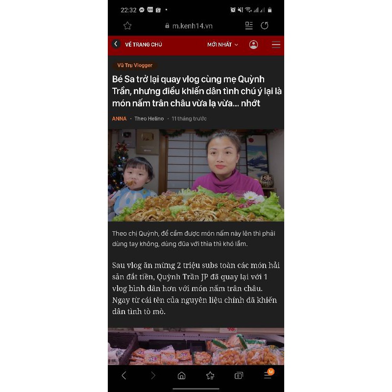 Nấm Trân Châu ( Nameko ) khô ( 100g ) | BigBuy360 - bigbuy360.vn