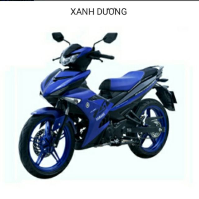 [YAMAHA] YẾM NGOÀI EXCITER 150 - 2019 CHÍNH HÃNG