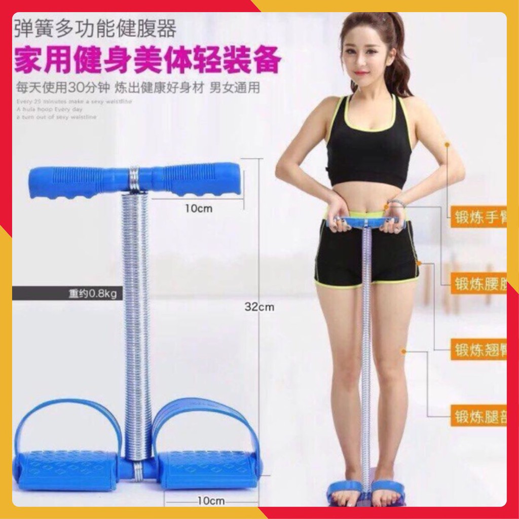 Tập cơ bụng lò xo