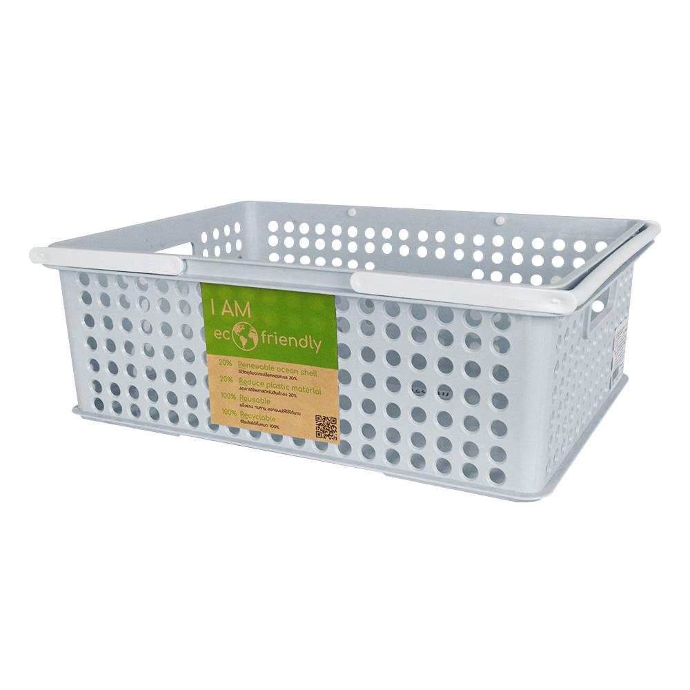 HomeBase STACKO Rổ nhựa đựng đồ có thể xếp chồng lên nhau Friendly sz M Thái Lan W39.5xH13.5xD27.5cm màu xanh dương