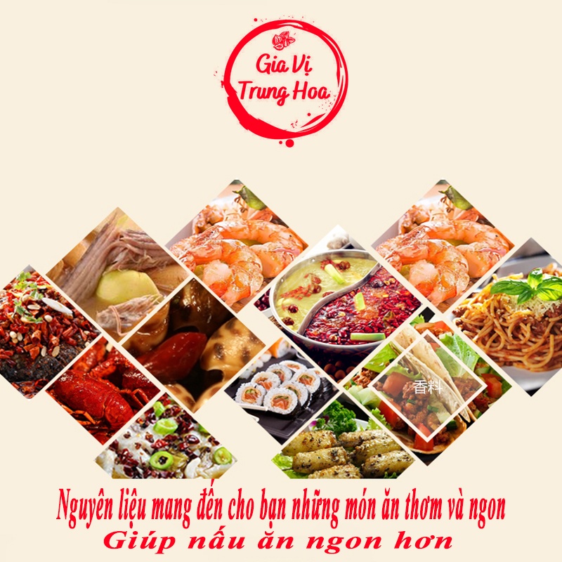 Lá Nguyệt Quế Khô Bay _ Tân Cương
