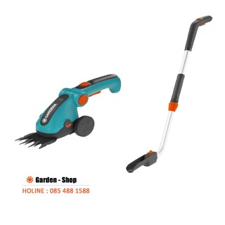 [ HÀNG CHÍNH HÃNG ] MÁY CẮT CỎ CẦM TAY KÈM CÁN ĐẨY GARDENA 09858-20