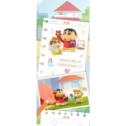 Mô Hình Cậu Bé Bút Chì Shin-Chan Dễ Thương