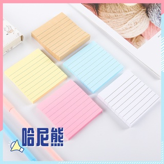 🍓gấu hani🍓giấy kraft đơn giản notepad đường ngang giấy dán ghi chú tin nhắn ghi chú giấy ghi chú sinh viên sổ tay nhỏ n lần giấy dán ghi chú