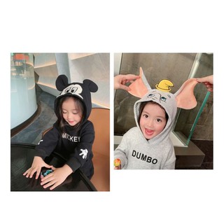 Áo nỉ lót lông cho bé