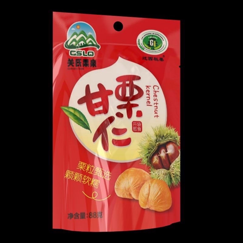 [Mã 156FMCGSALE hoàn 8% đơn 500K] [Gói dẻ mật bóc sẵn] Gói hạt dẻ mật ong quảng tây | BigBuy360 - bigbuy360.vn