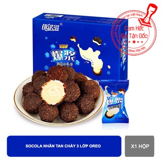 Bánh socola nhân chảy 3 lớp bên ngoài bọc oreo hộp siêu ngon, siêu hot