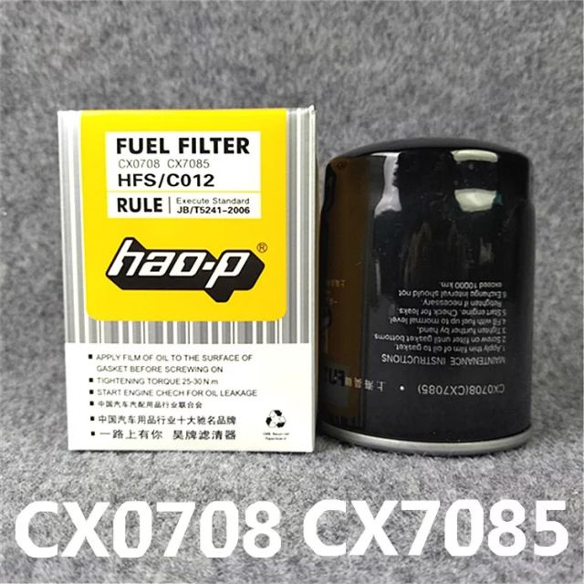 lọc nhiên liệu XINCHAI 490/ 490B mã CX0708 / CX0785 HFS/C012 CX0710 FC-7903 P553004 FF5052 FF42000