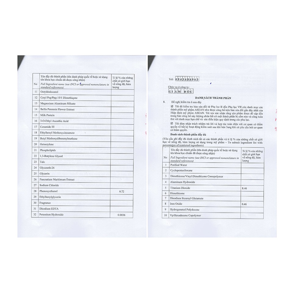 Kem nền che khuyết điểm mịn nhẹ kiềm dầu 6in1 DD Cream Oribe | BigBuy360 - bigbuy360.vn