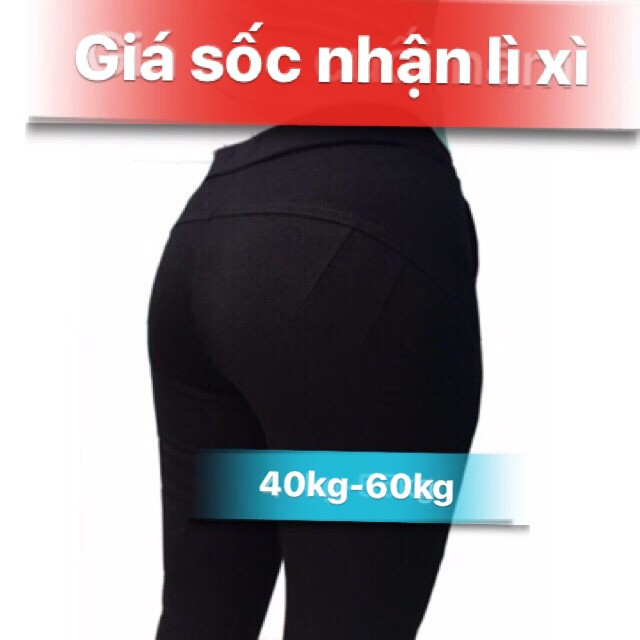 [ Mã WA2299 giảm 10k đơn từ 99k FREESHIP] Quần asos nâng mông túi zip loại 1