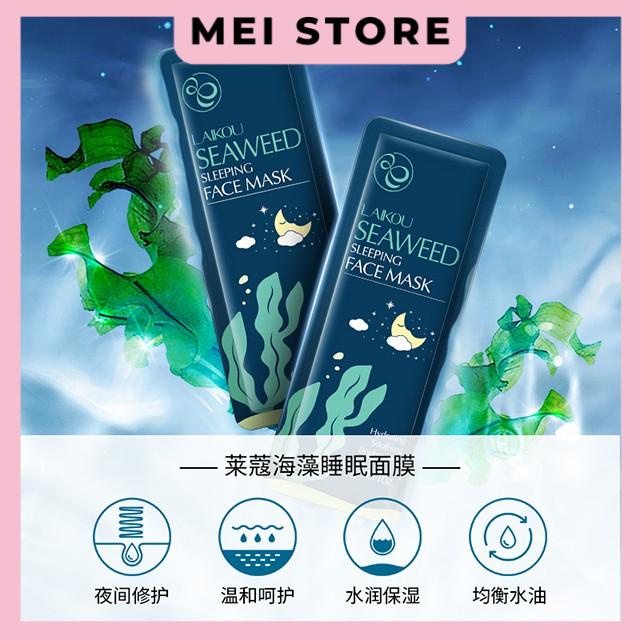 Mặt Nạ Ngủ Tảo Biển LaiKou Bịch 20 Gói Nhỏ Chính Hãng