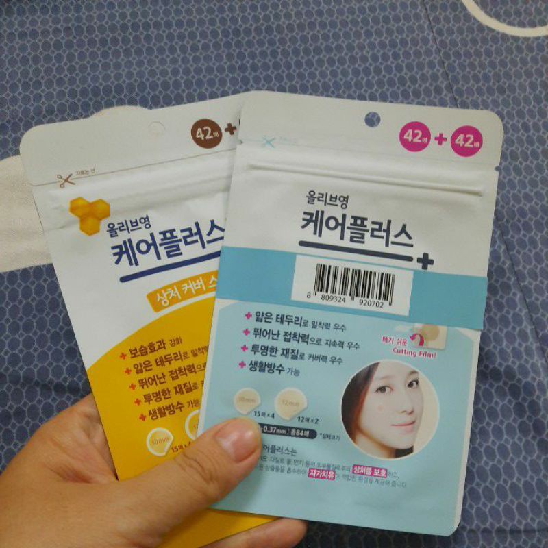 Miếng dán mụn Careplus Oliver young, miếng dán hút mụn mủ chăm sóc da hiệu quả