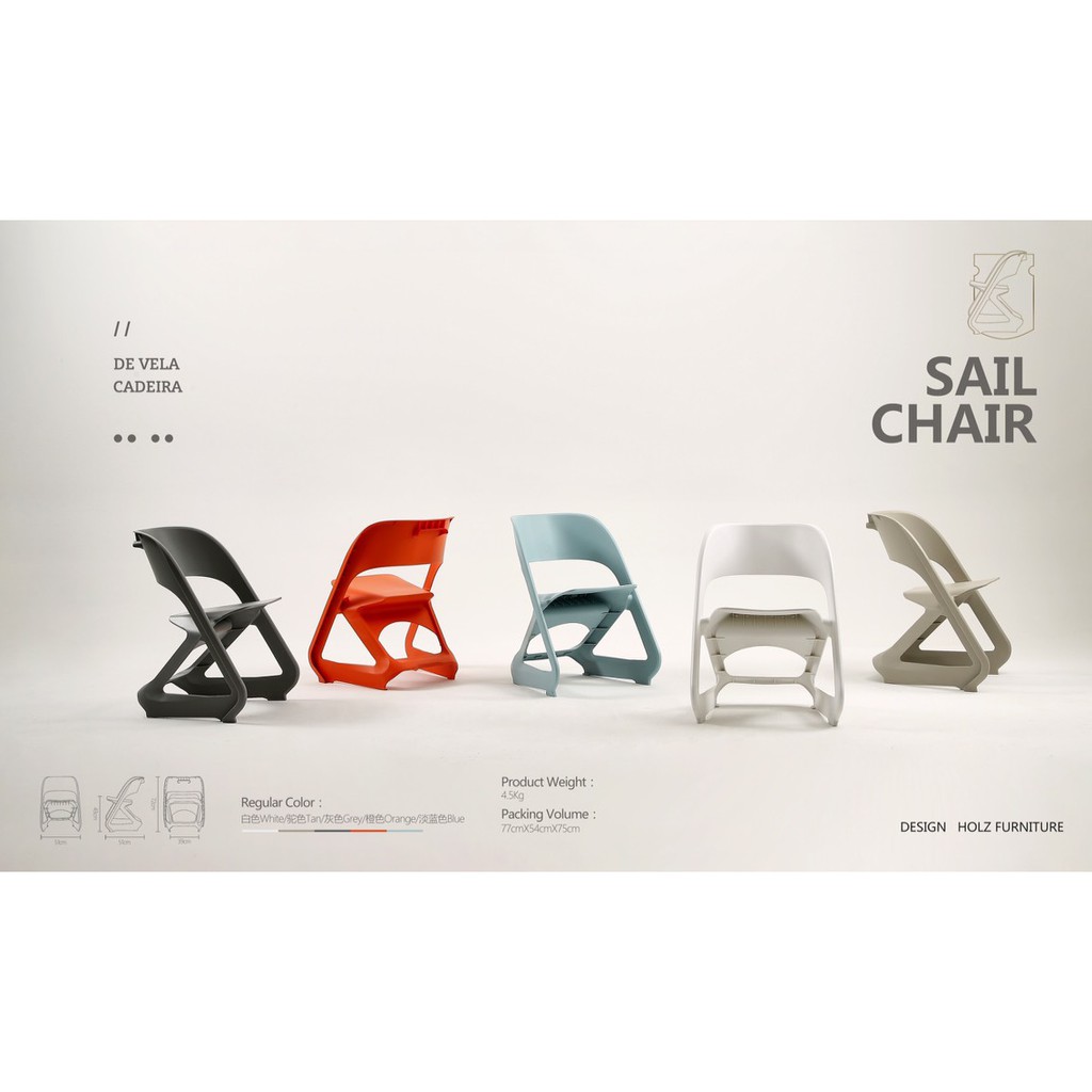 Ghế nhựa đúc xếp sang trọng hiện đại (SAIL CHAIR)