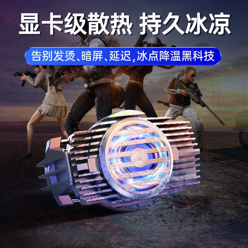 Kẹp Tản Nhiệt Cho Điện Thoại Huawei Apple Android 2pro | BigBuy360 - bigbuy360.vn